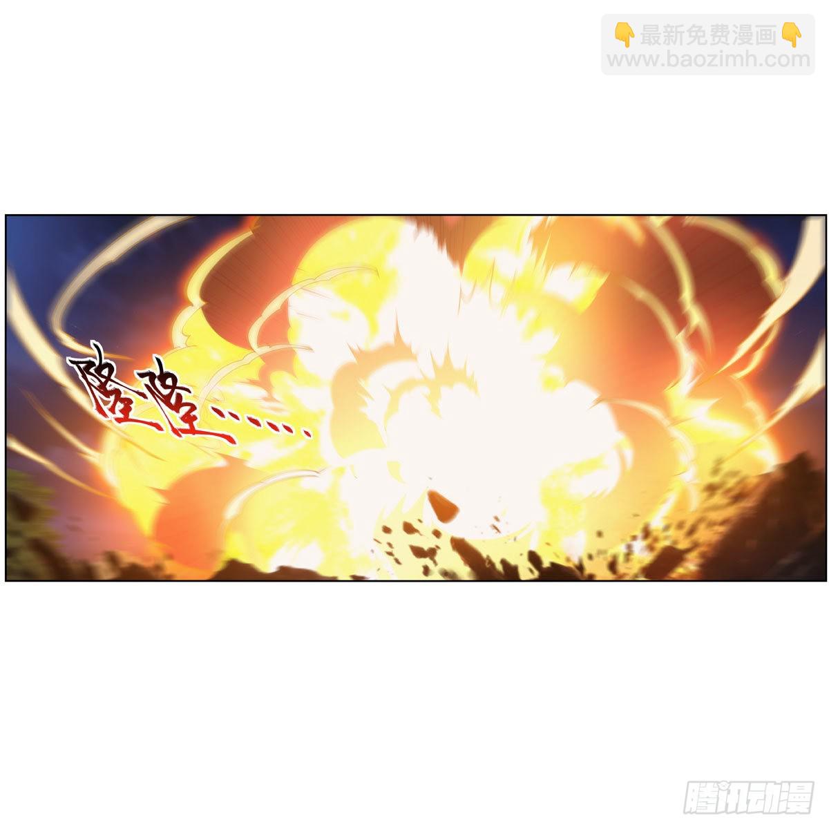 第284话 surprise？(1/2)-第287话