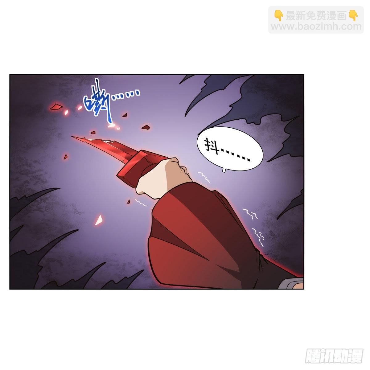第284话 surprise？(1/2)-第287话