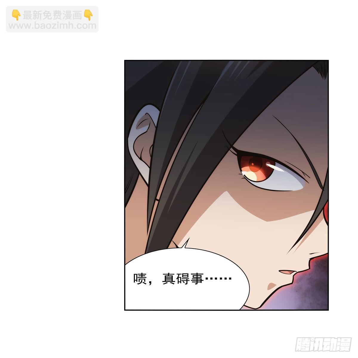 第284话 surprise？(1/2)-第287话