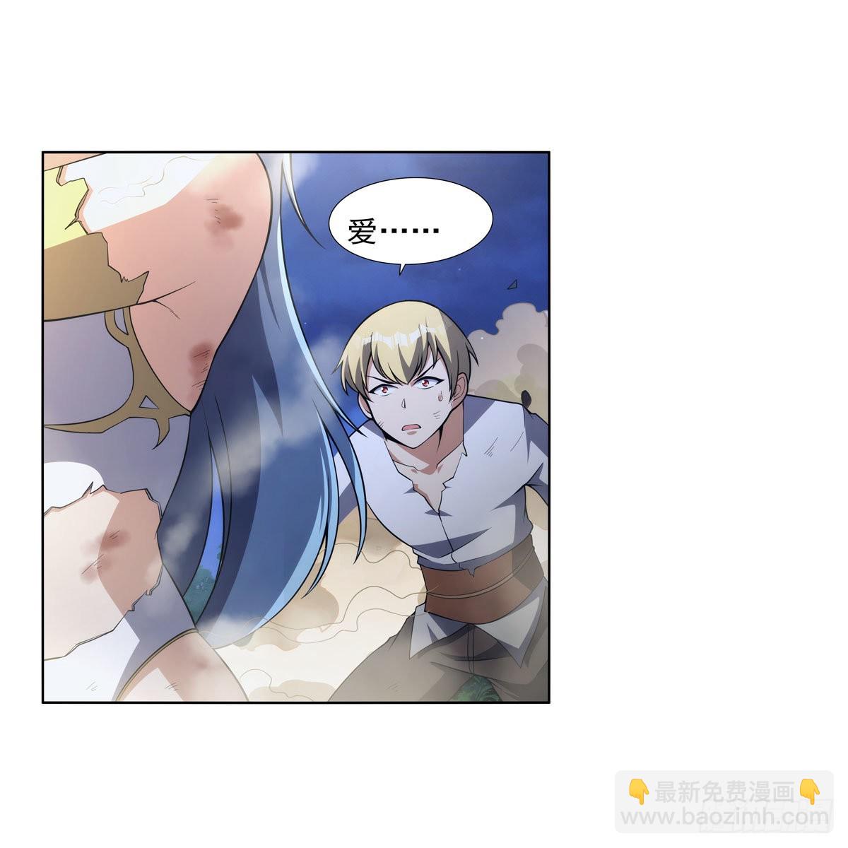 第284话 surprise？(1/2)-第287话