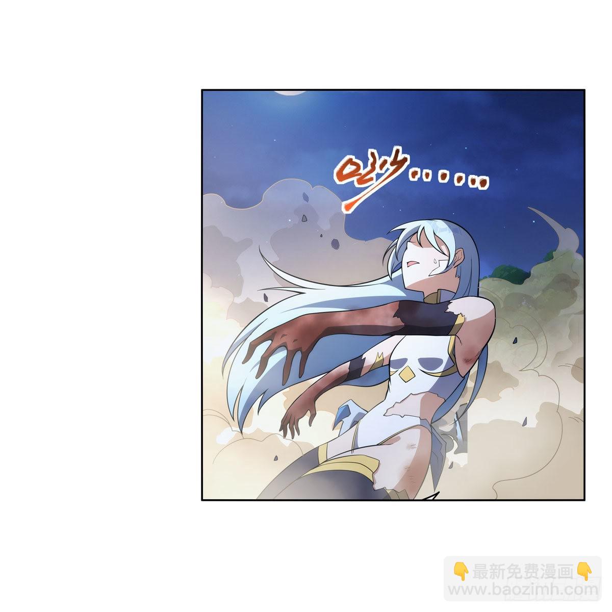 第284话 surprise？(1/2)-第287话