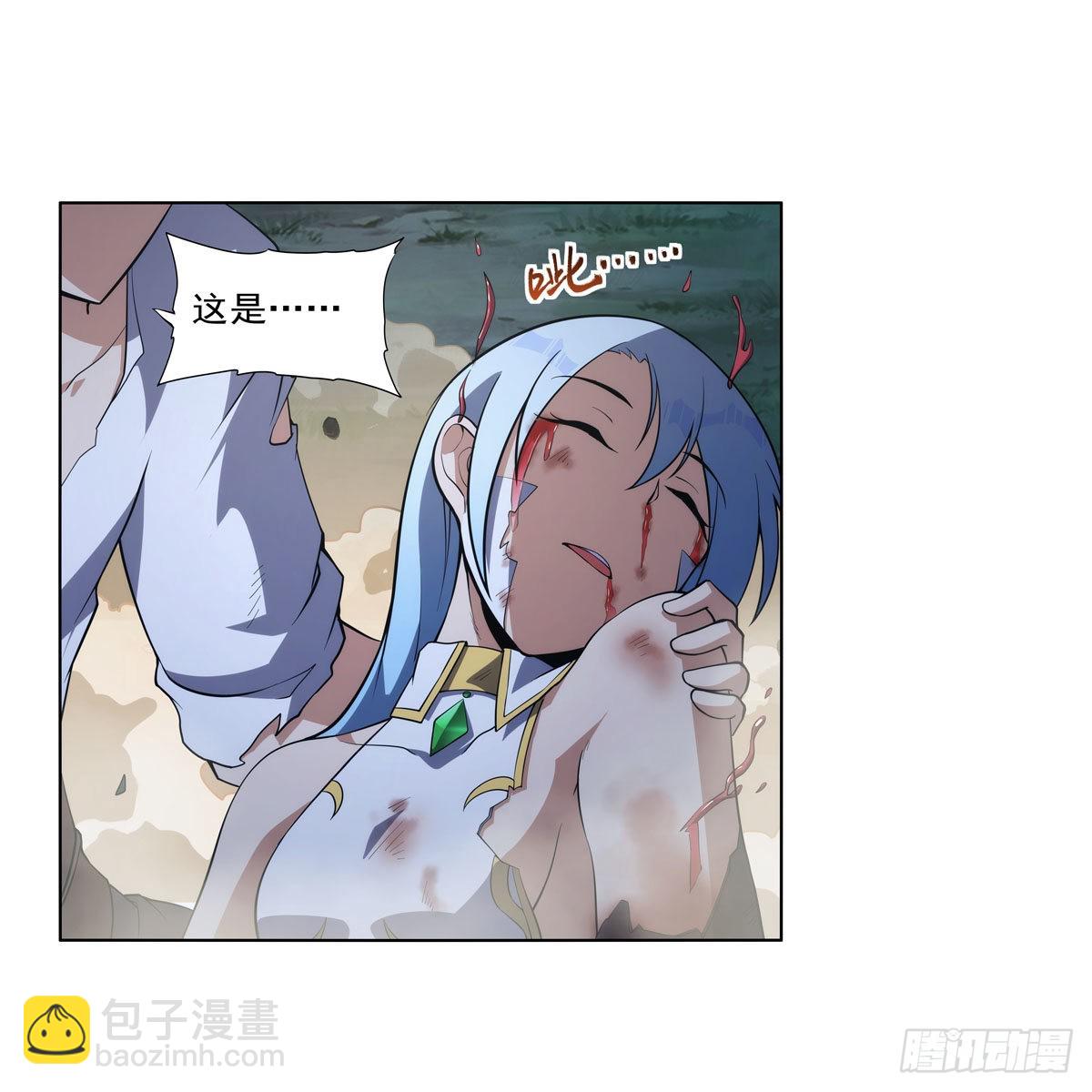 第284话 surprise？(1/2)-第287话