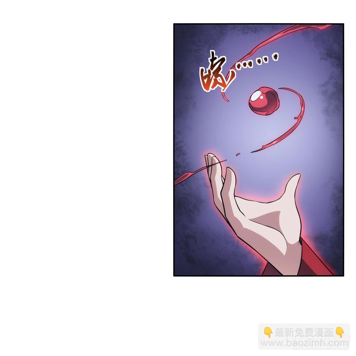 第284话 surprise？(1/2)-第287话
