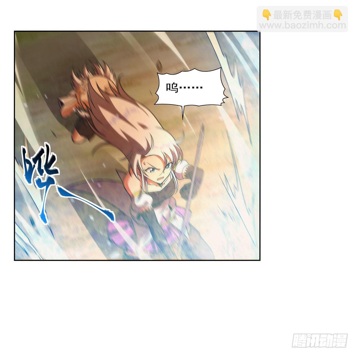 第284话 surprise？(1/2)-第287话