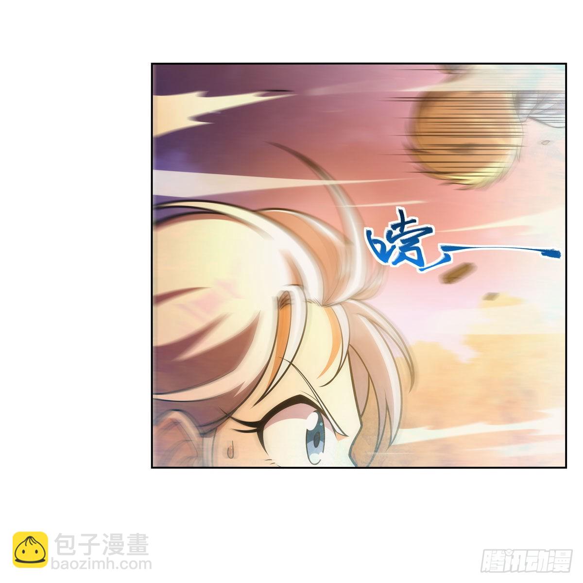 第284话 surprise？(1/2)-第287话