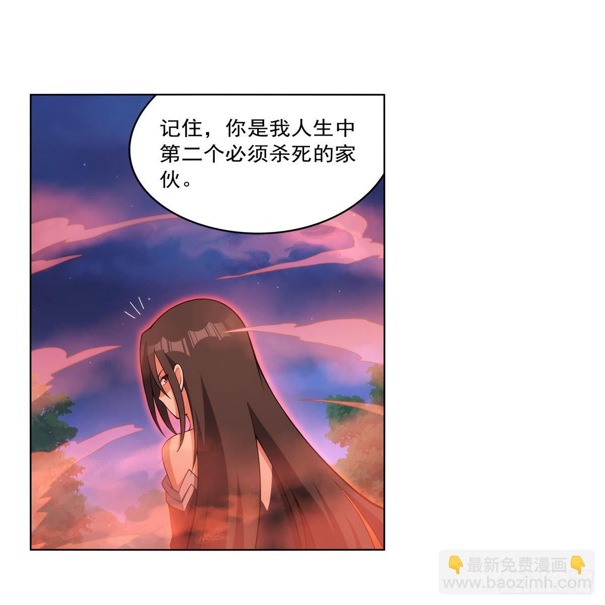 第284话 surprise？(1/2)-第287话