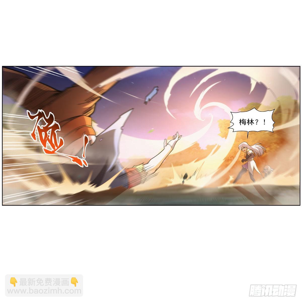 第284话 surprise？(1/2)-第287话