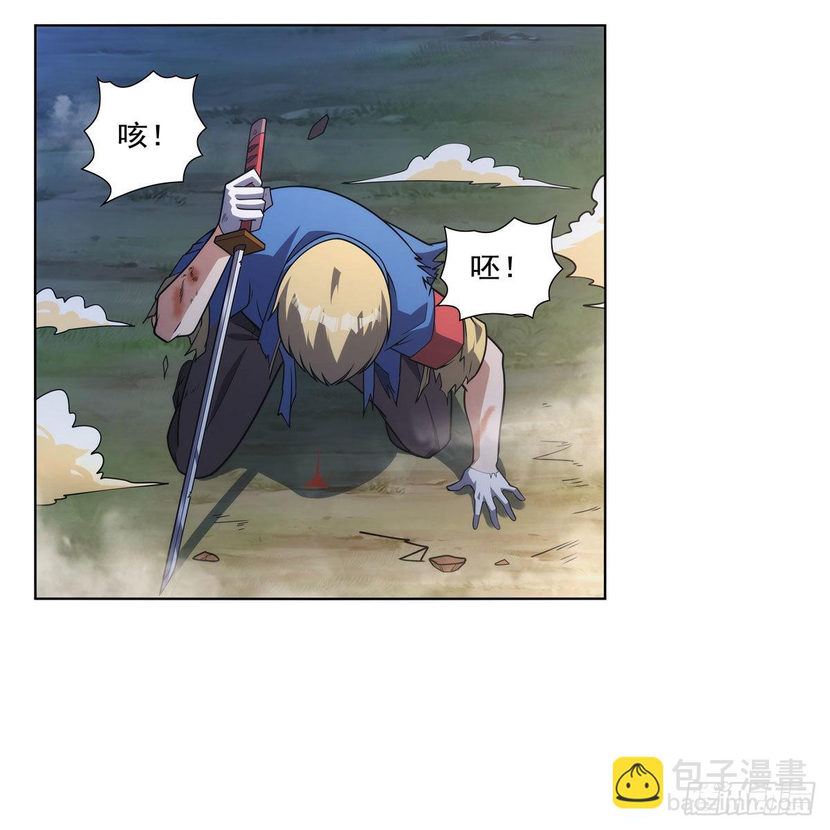 第284话 surprise？(1/2)-第287话