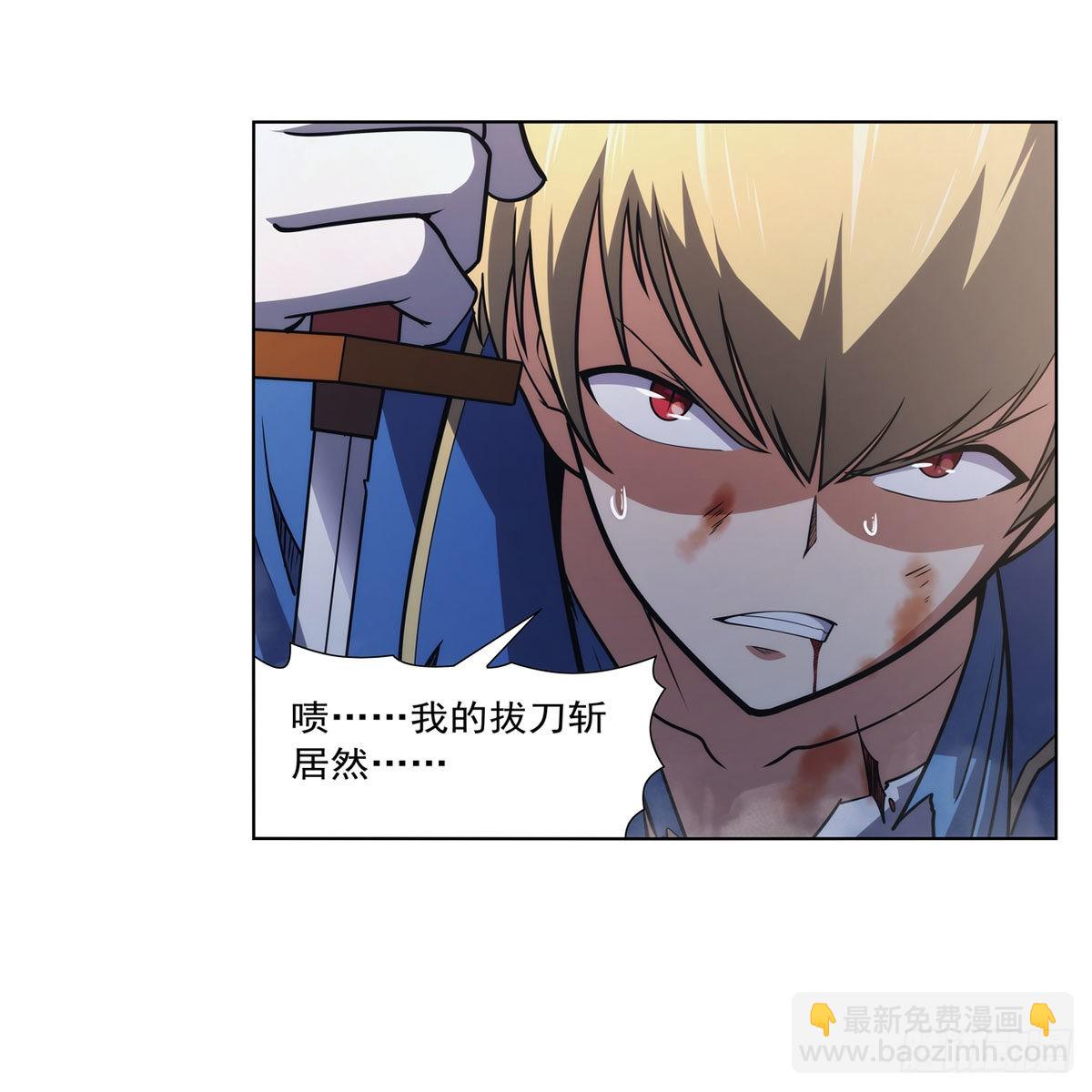 第284话 surprise？(1/2)-第287话