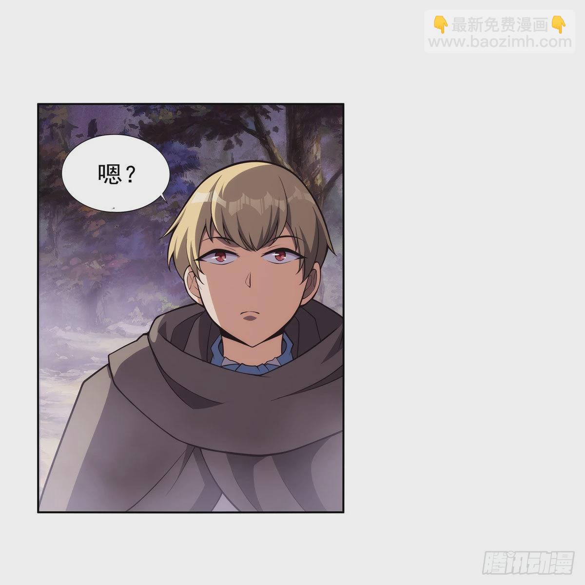 第286话 外强中干(1/2)-第289话