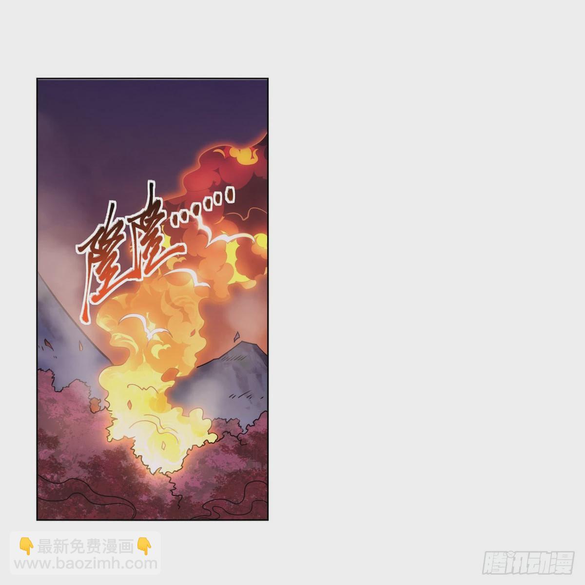 第286话 外强中干(1/2)-第289话