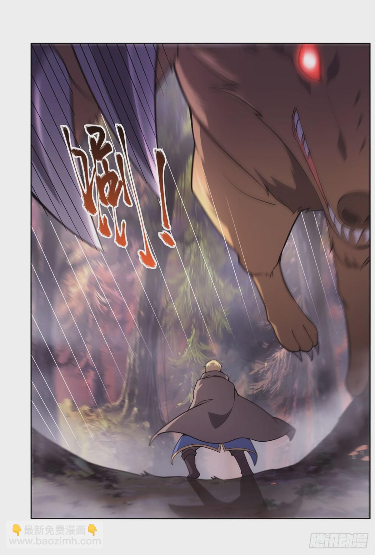 第286话 外强中干(1/2)-第289话