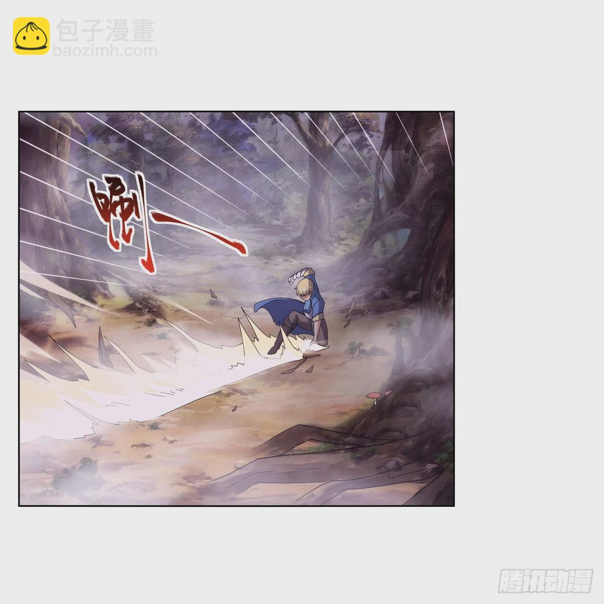 第286话 外强中干(1/2)-第289话