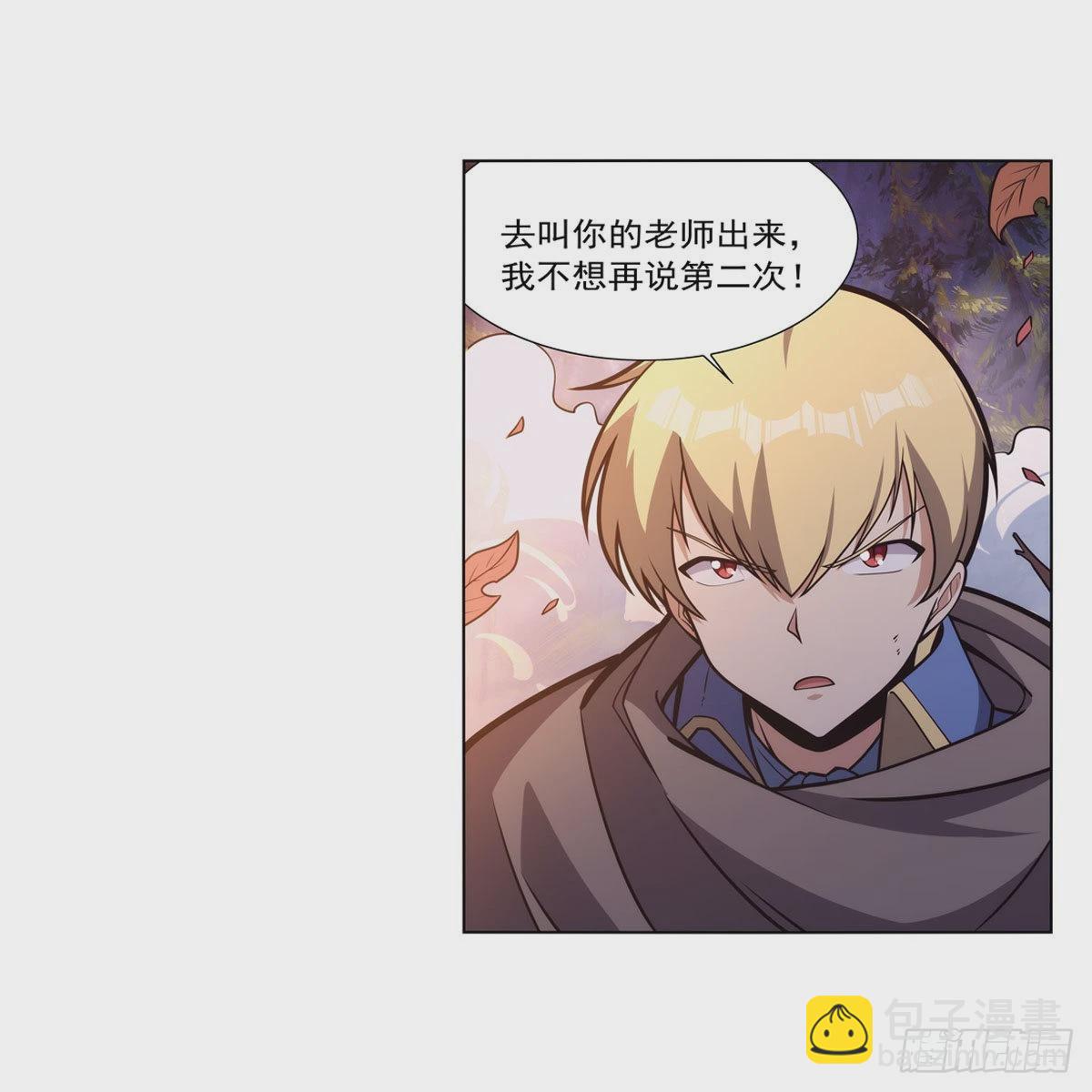 第286话 外强中干(1/2)-第289话