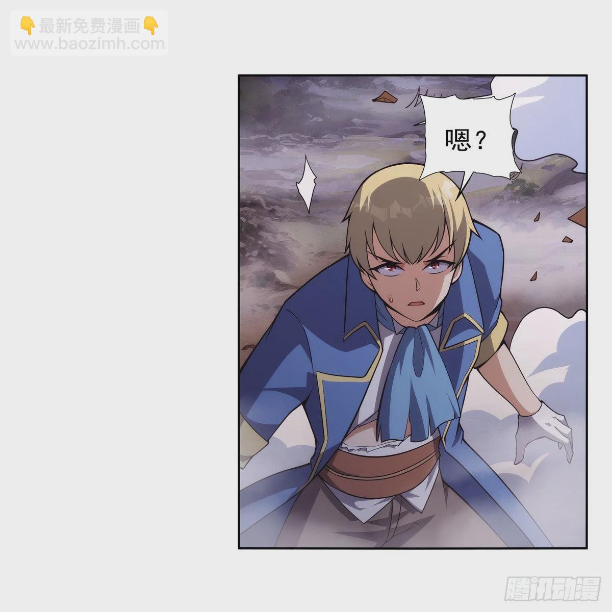 第286话 外强中干(1/2)-第289话