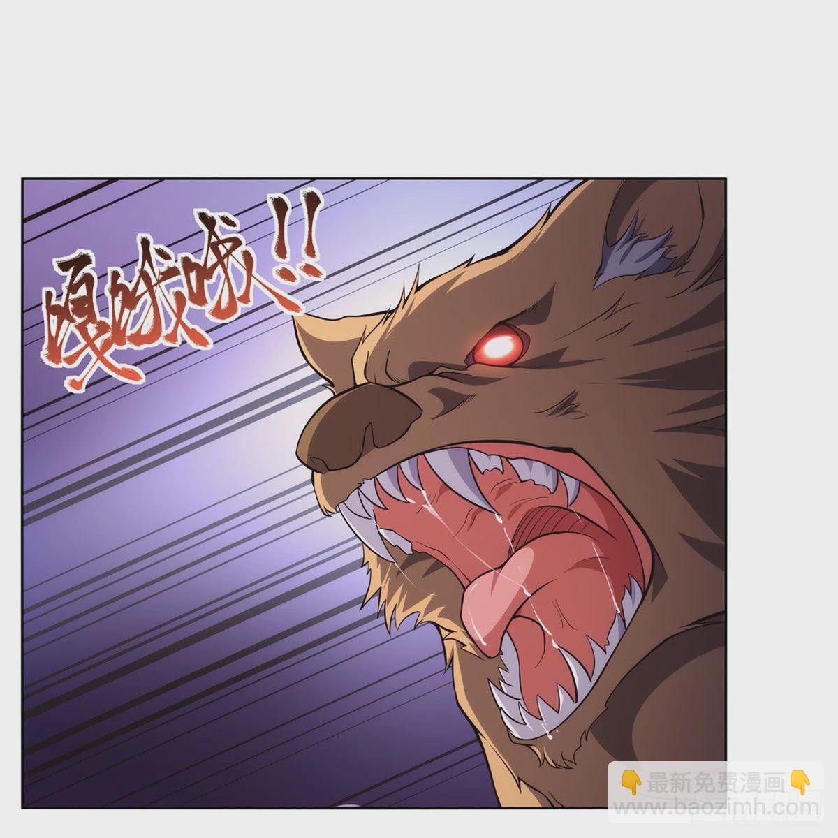 第286话 外强中干(1/2)-第289话