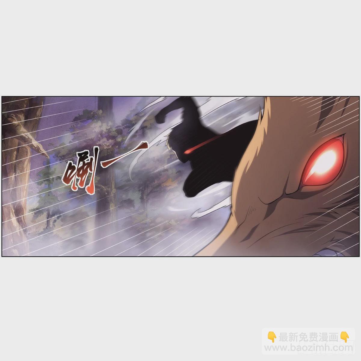 第286话 外强中干(1/2)-第289话