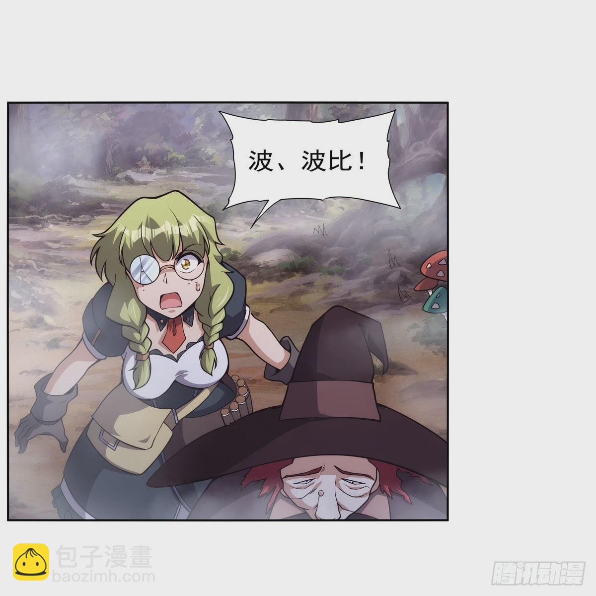 第286话 外强中干(1/2)-第289话