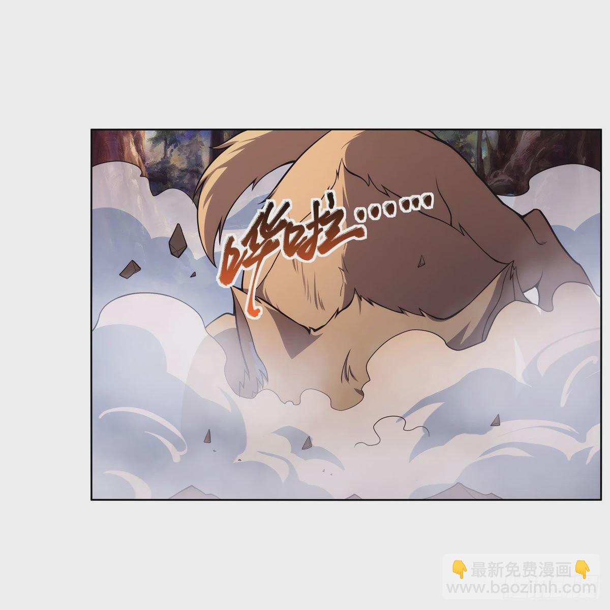 第286话 外强中干(1/2)-第289话