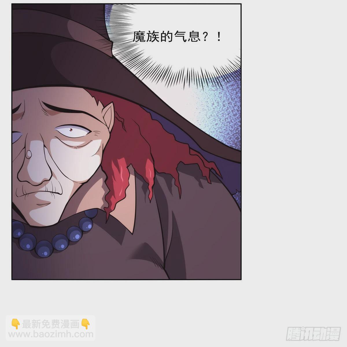 第286话 外强中干(1/2)-第289话