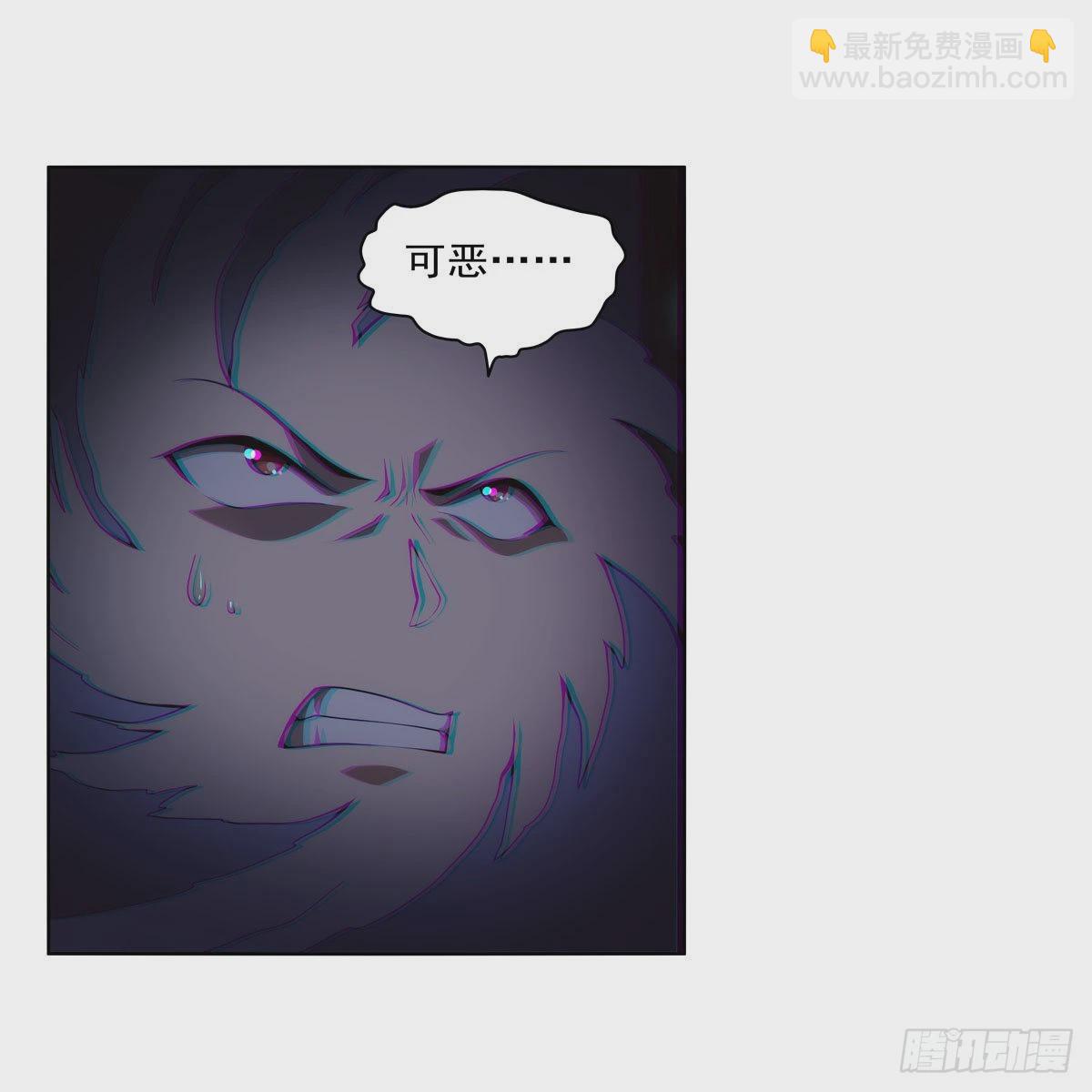 第286话 外强中干(1/2)-第289话