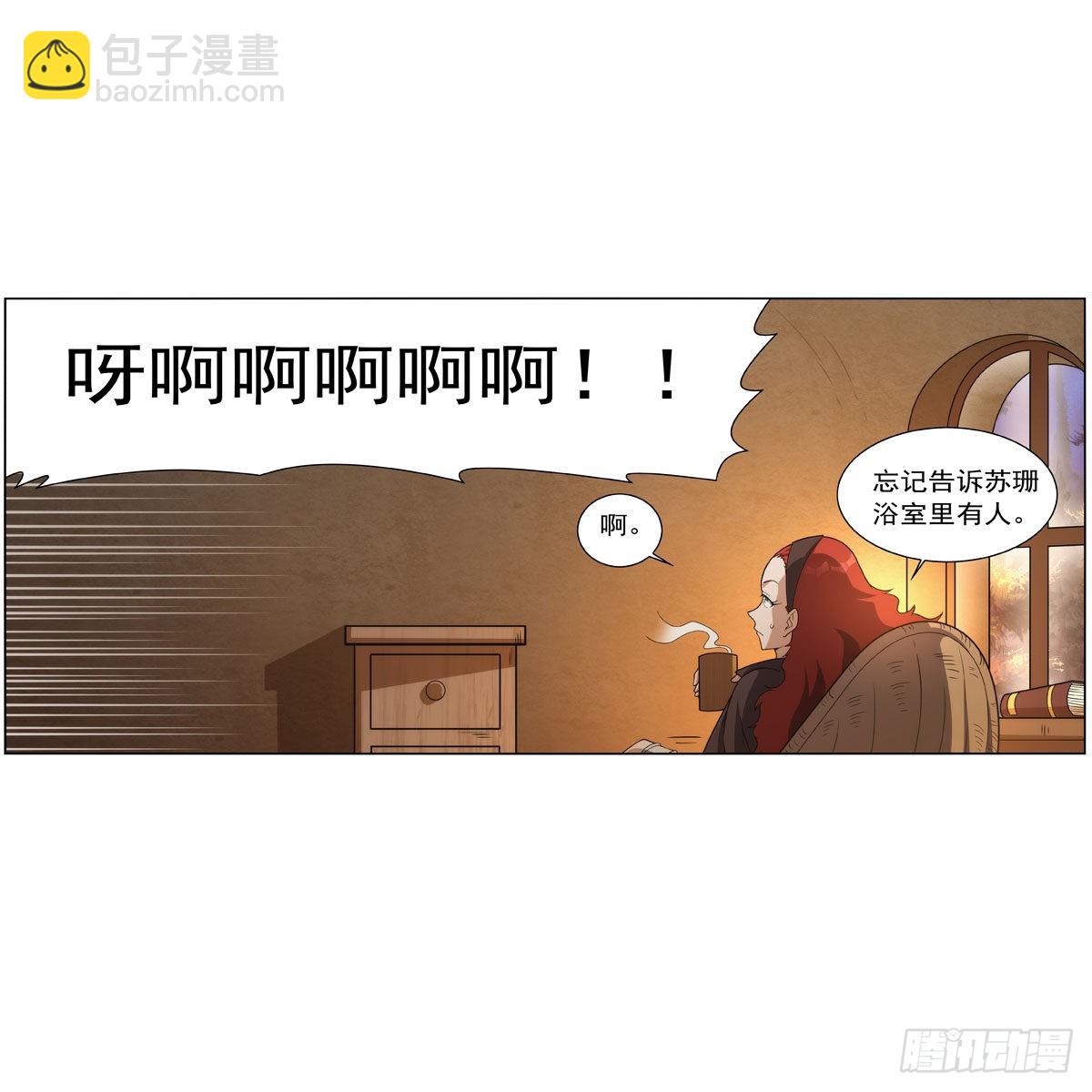 第288话 最棒的伴侣(1/2)-第291话