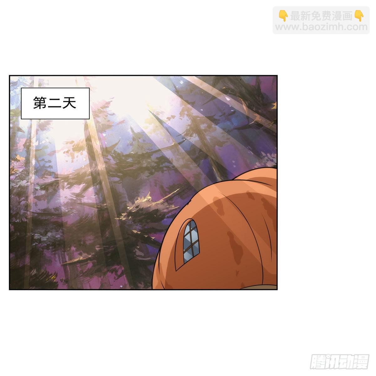第288话 最棒的伴侣(1/2)-第291话