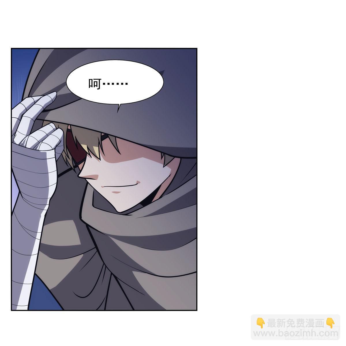 第288话 最棒的伴侣(1/2)-第291话