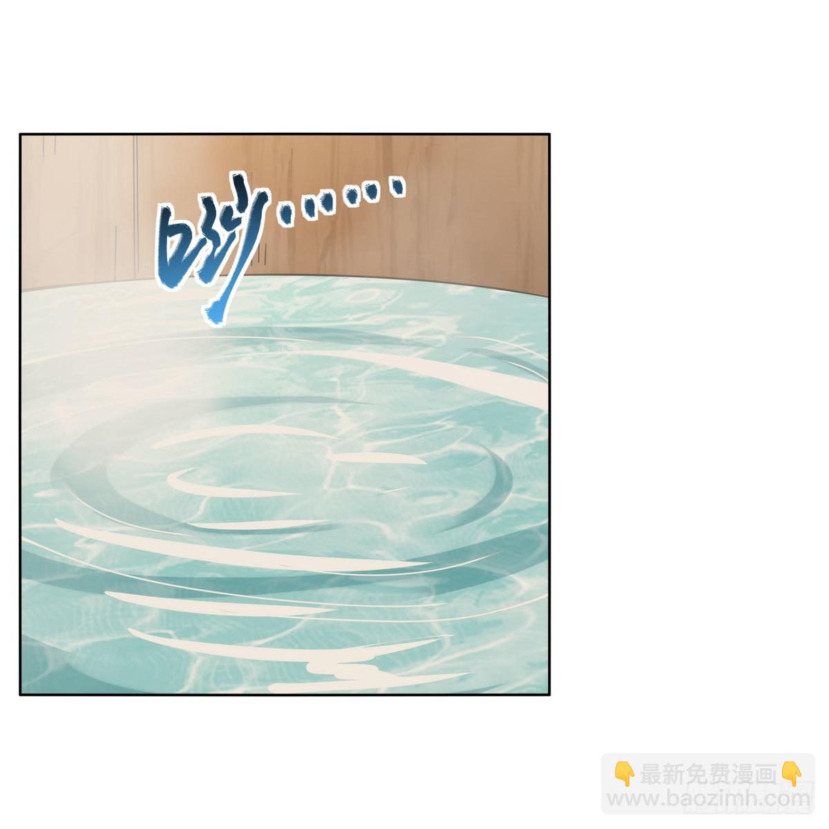 第288话 最棒的伴侣(1/2)-第291话