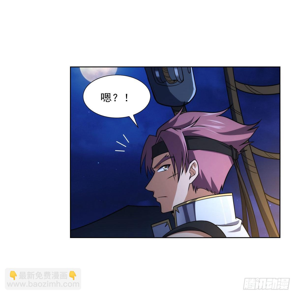 第290话 死亡之海(1/2)-第293话