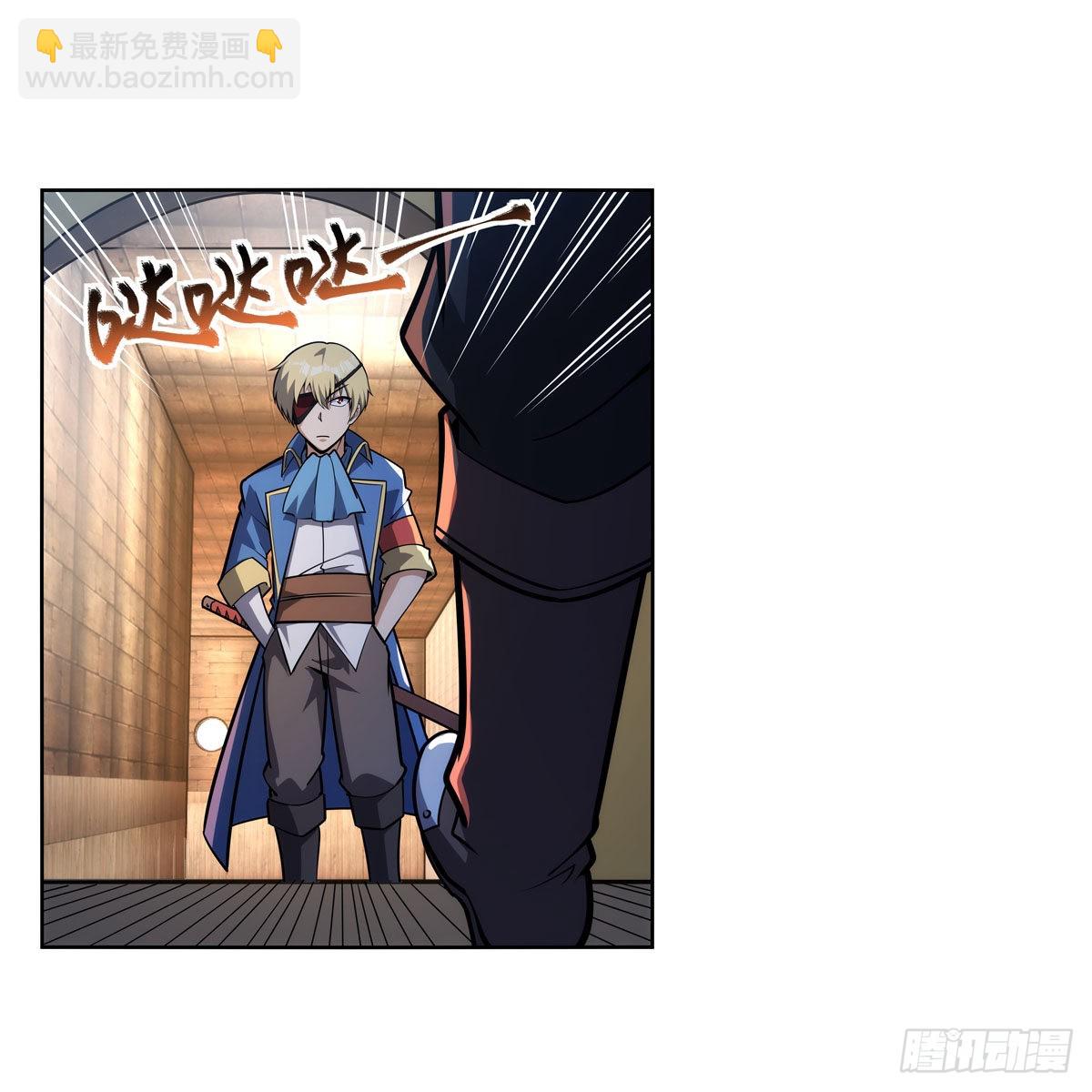 第290话 死亡之海(1/2)-第293话