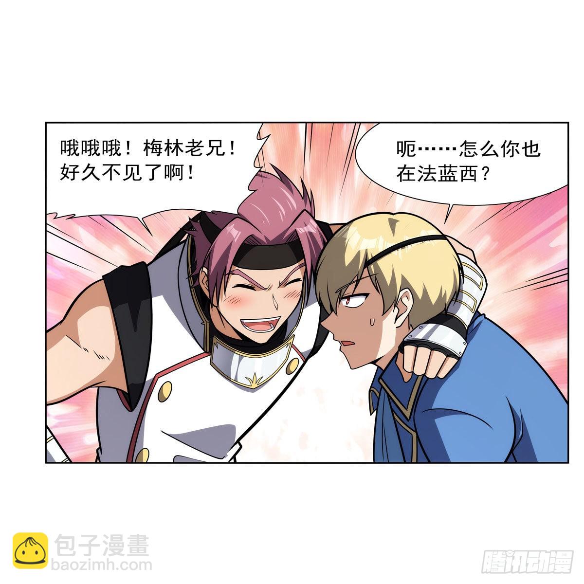 第290话 死亡之海(1/2)-第293话
