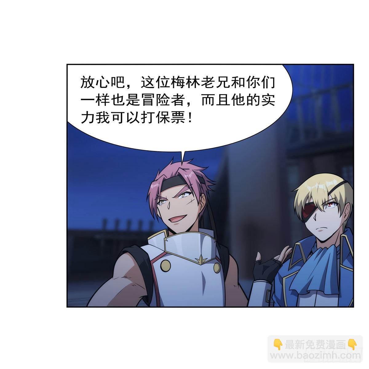 第290话 死亡之海(1/2)-第293话
