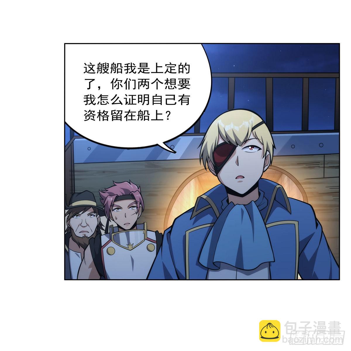 第290话 死亡之海(1/2)-第293话