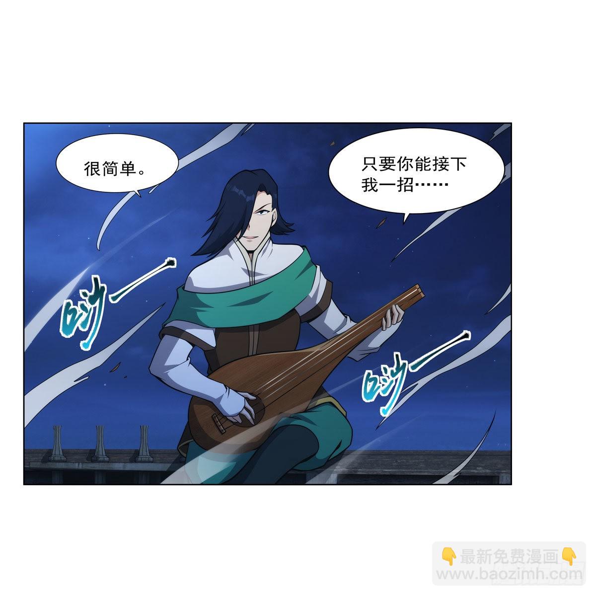 第290话 死亡之海(1/2)-第293话