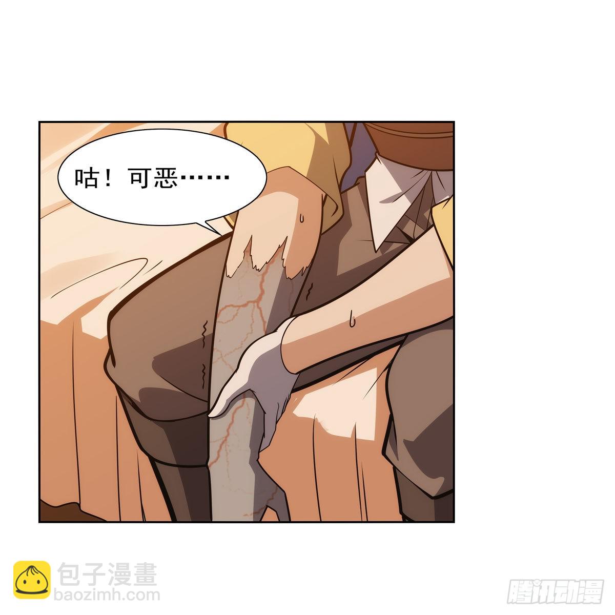 第290话 死亡之海(1/2)-第293话