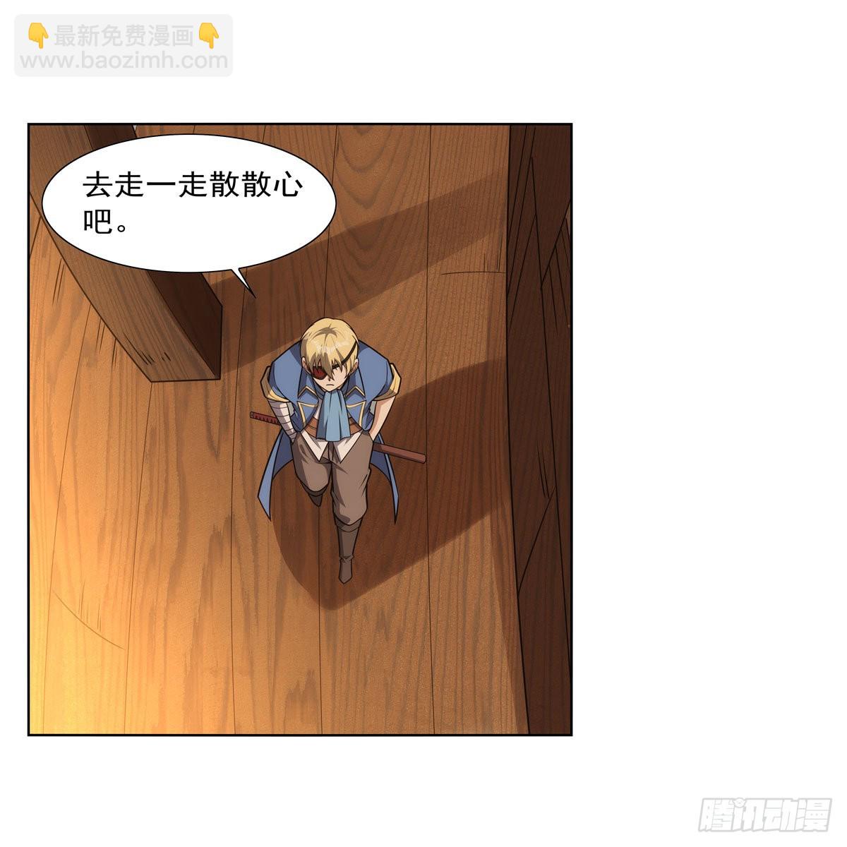 第290话 死亡之海(1/2)-第293话