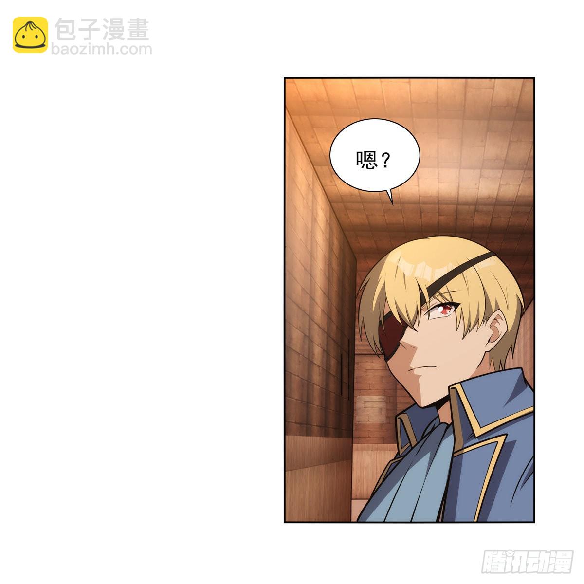 第290话 死亡之海(1/2)-第293话