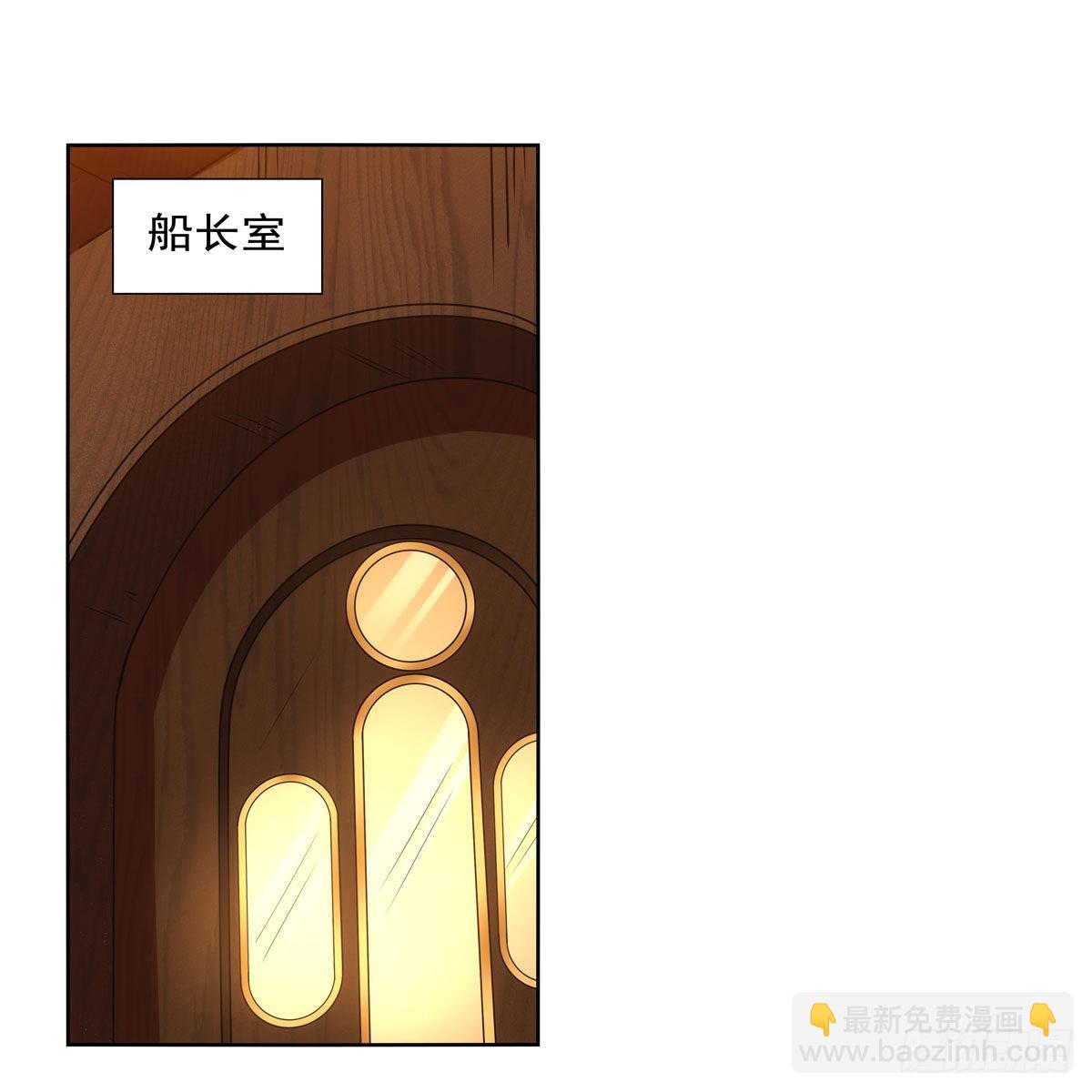 第290话 死亡之海(1/2)-第293话