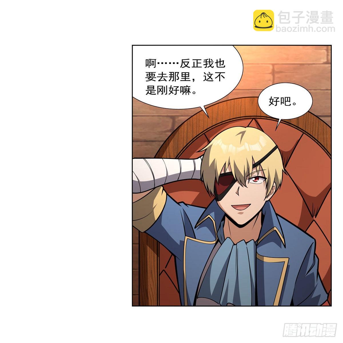 第290话 死亡之海(1/2)-第293话