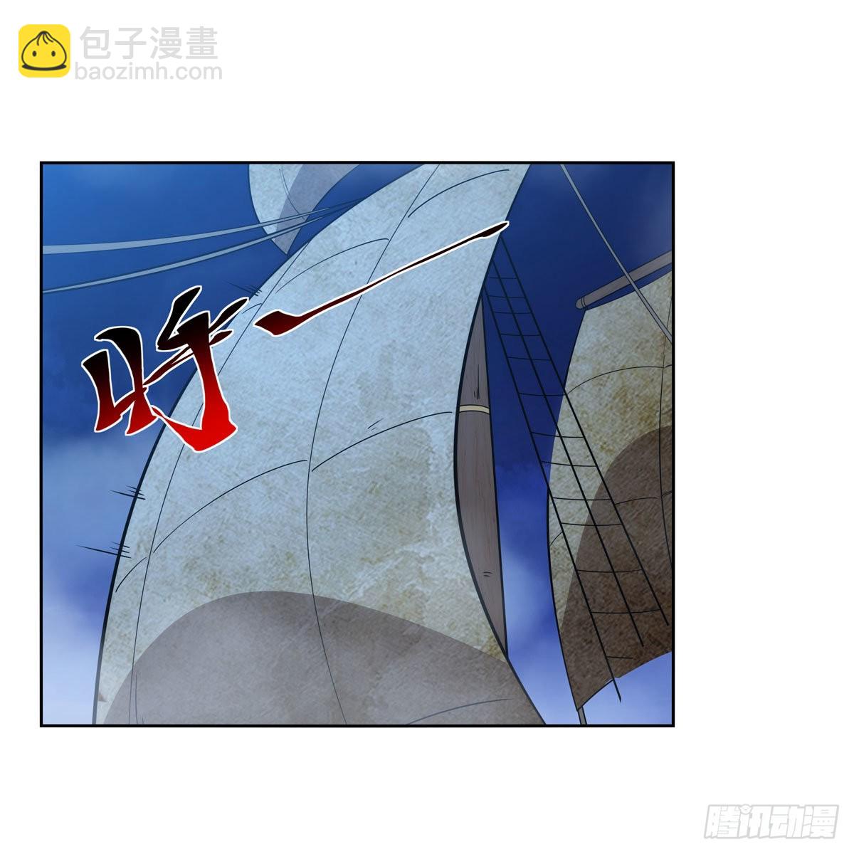 第292话 夹缝中生存(1/2)-第295话