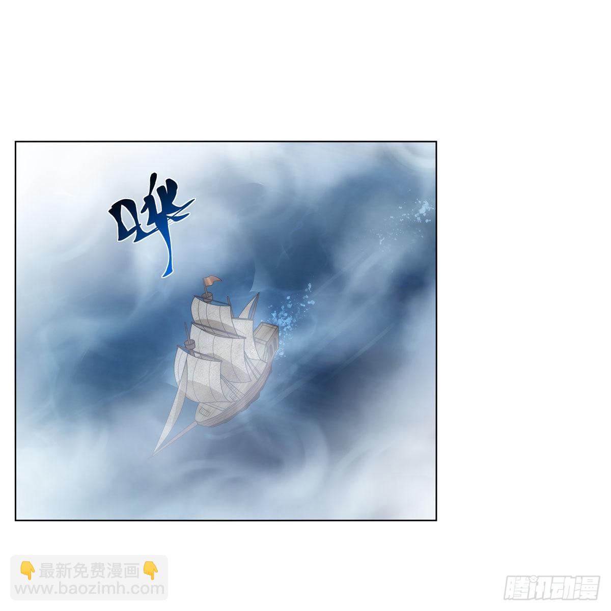 第292话 夹缝中生存(1/2)-第295话