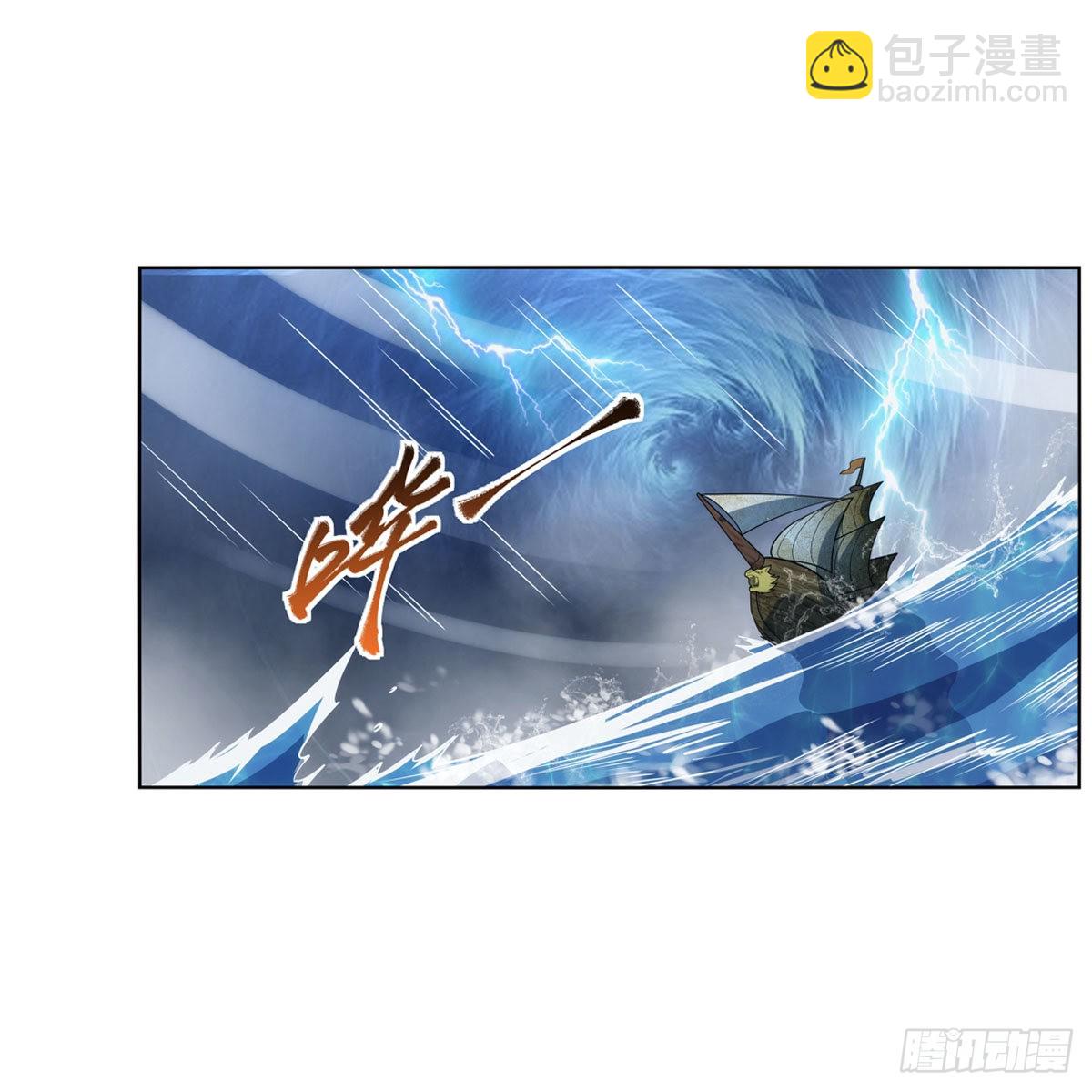 第292话 夹缝中生存(1/2)-第295话
