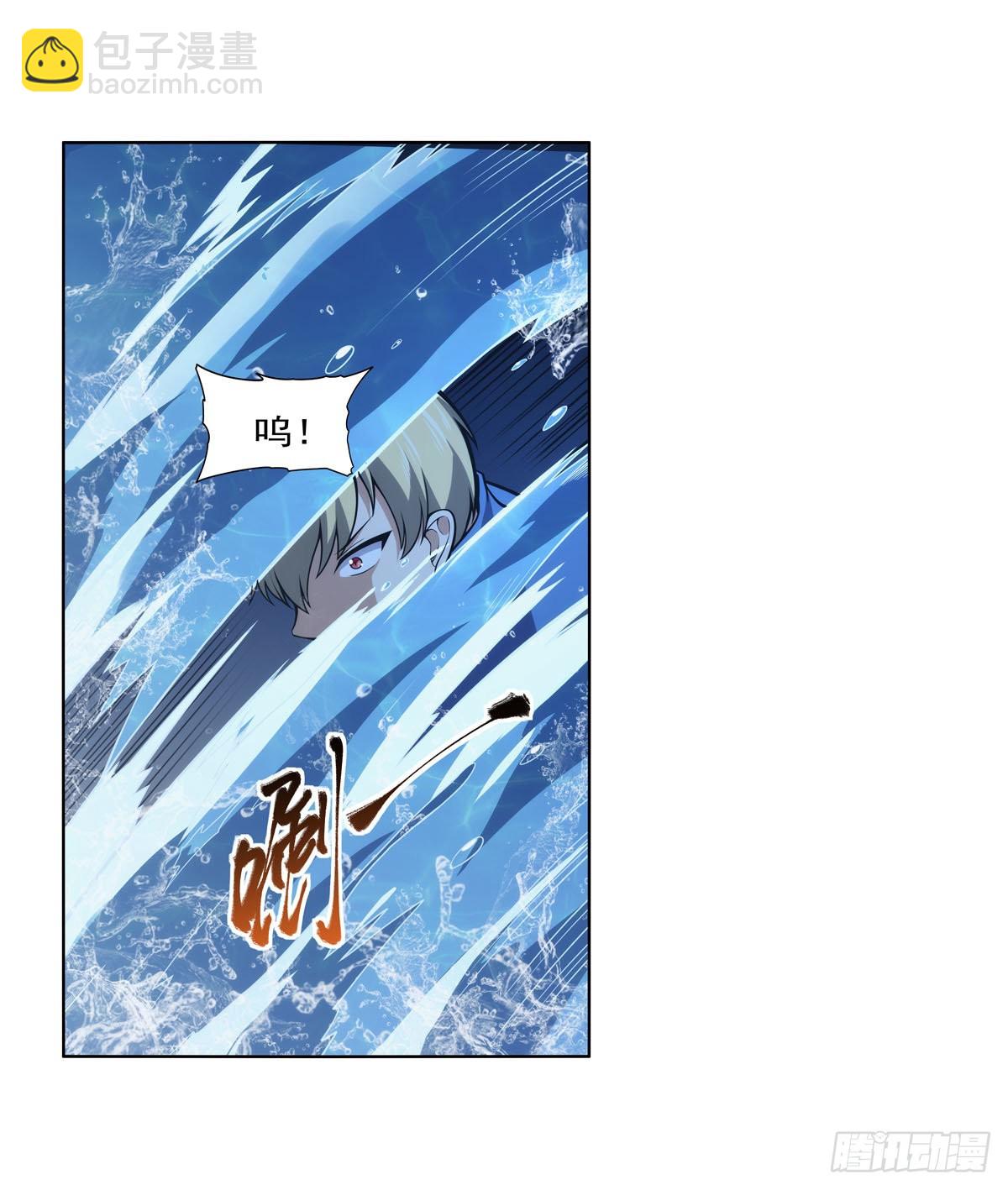 第292话 夹缝中生存(1/2)-第295话