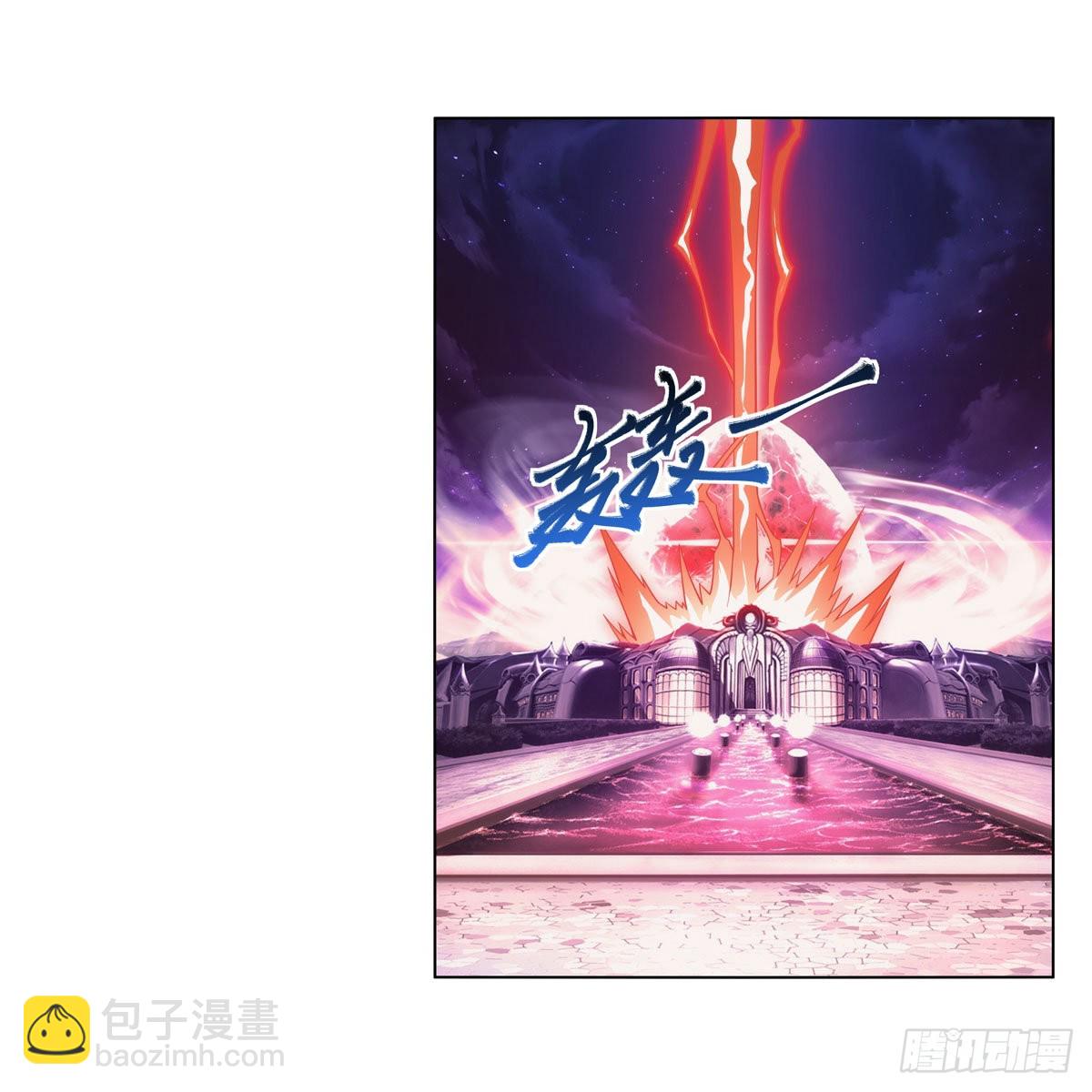 第292话 夹缝中生存(1/2)-第295话