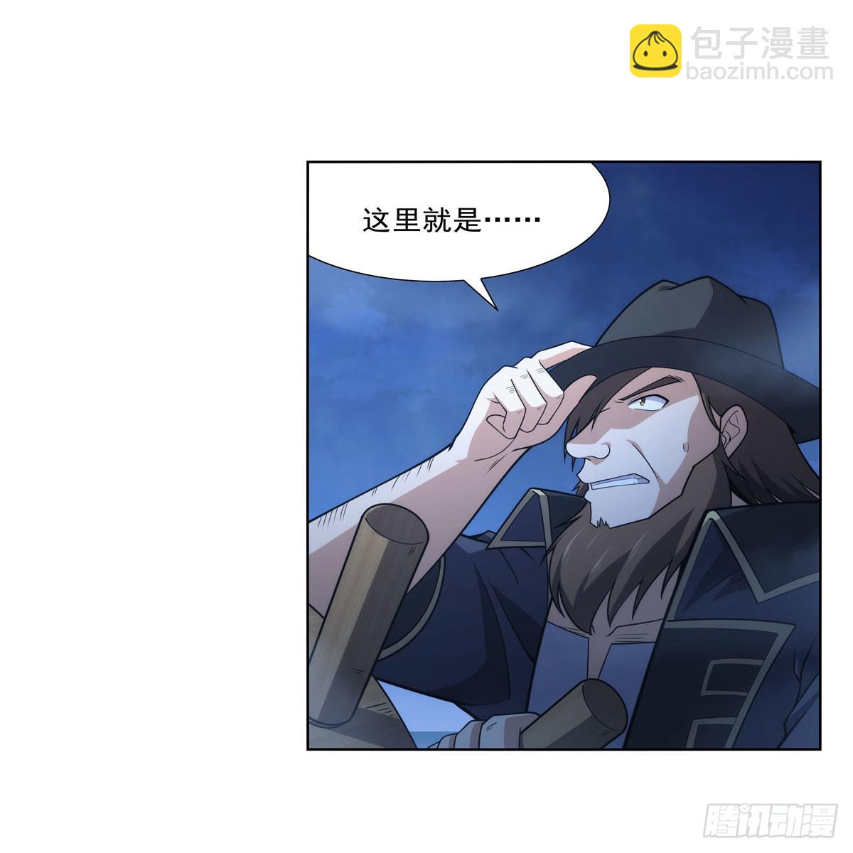 第292话 夹缝中生存(1/2)-第295话