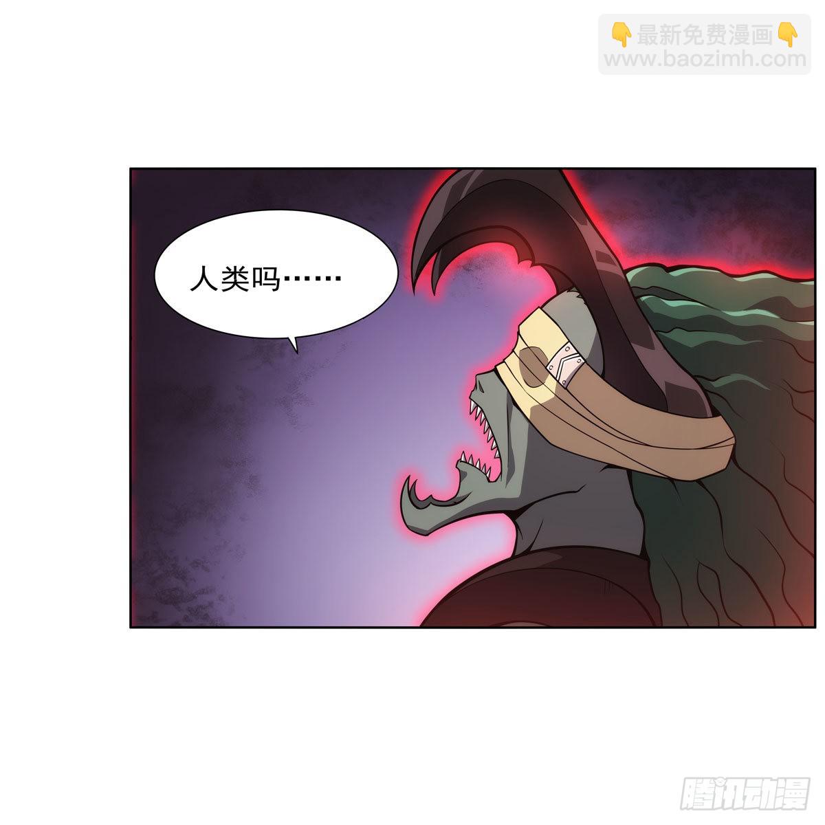 第292话 夹缝中生存(1/2)-第295话
