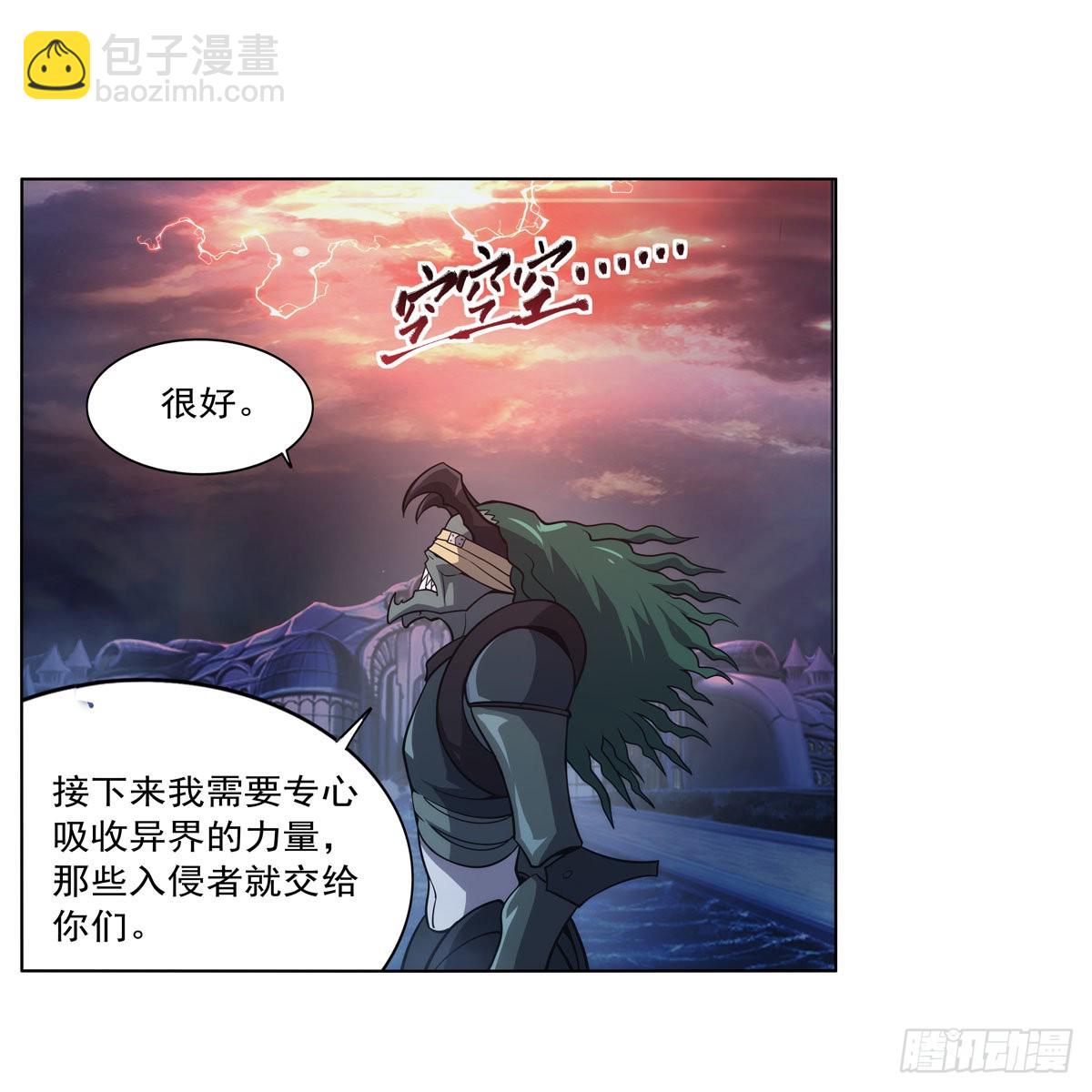 第292话 夹缝中生存(1/2)-第295话