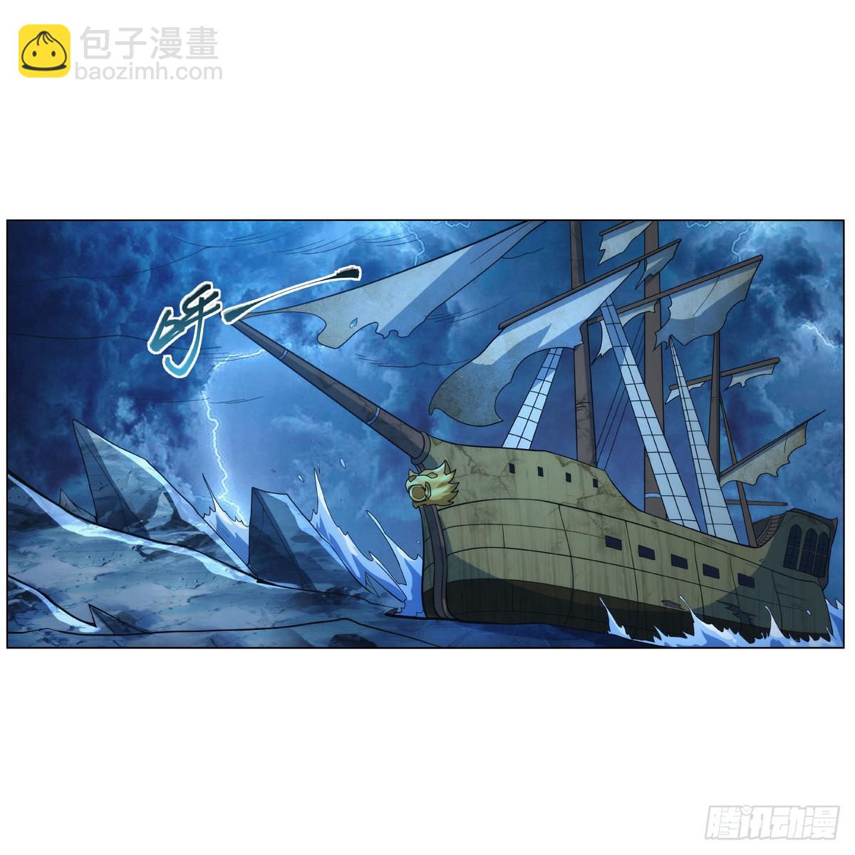 第292话 夹缝中生存(1/2)-第295话