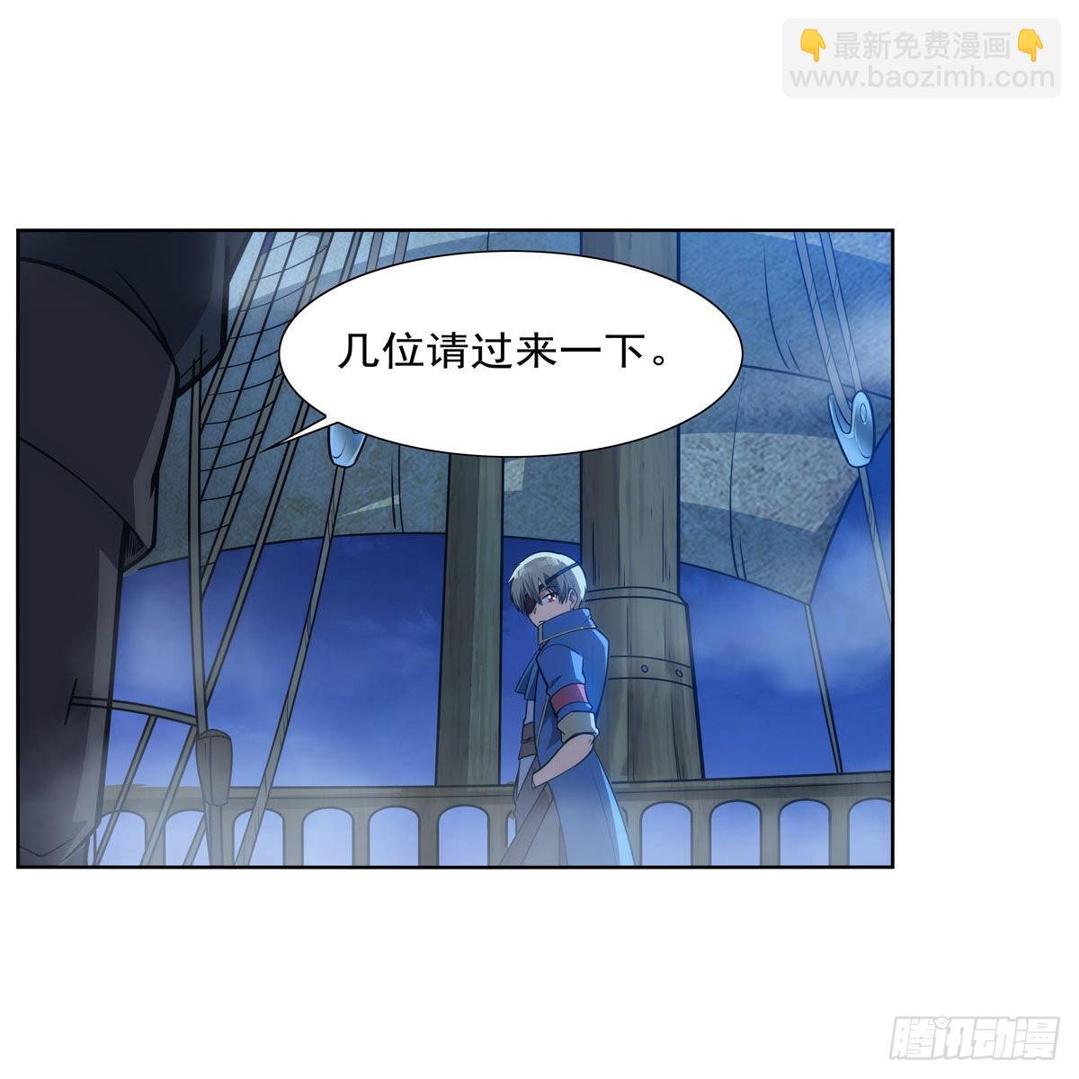 第292话 夹缝中生存(1/2)-第295话
